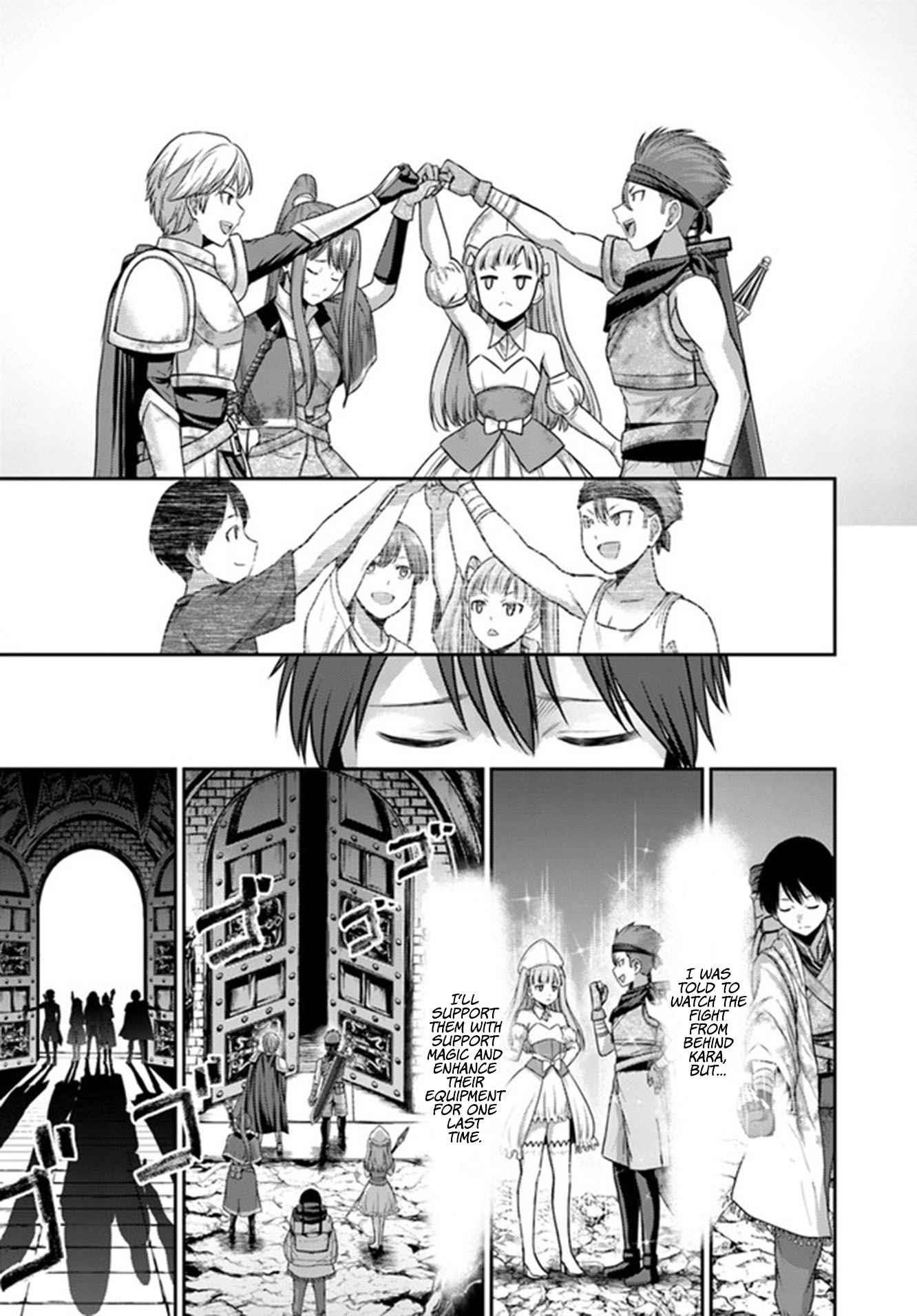 Osananajimi no S-kyuu Party kara Tsuihousareta Seijuutsukai. Bannou Shien Mahou to Nakama wo Fuyashite Saikyou e! Chapter 1.2 — Page 10