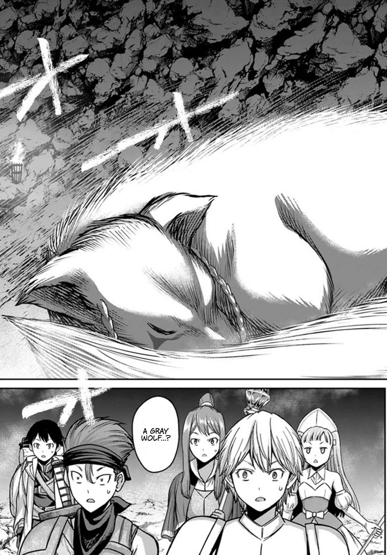 Osananajimi no S-kyuu Party kara Tsuihousareta Seijuutsukai. Bannou Shien Mahou to Nakama wo Fuyashite Saikyou e! Chapter 1.2 — Page 12