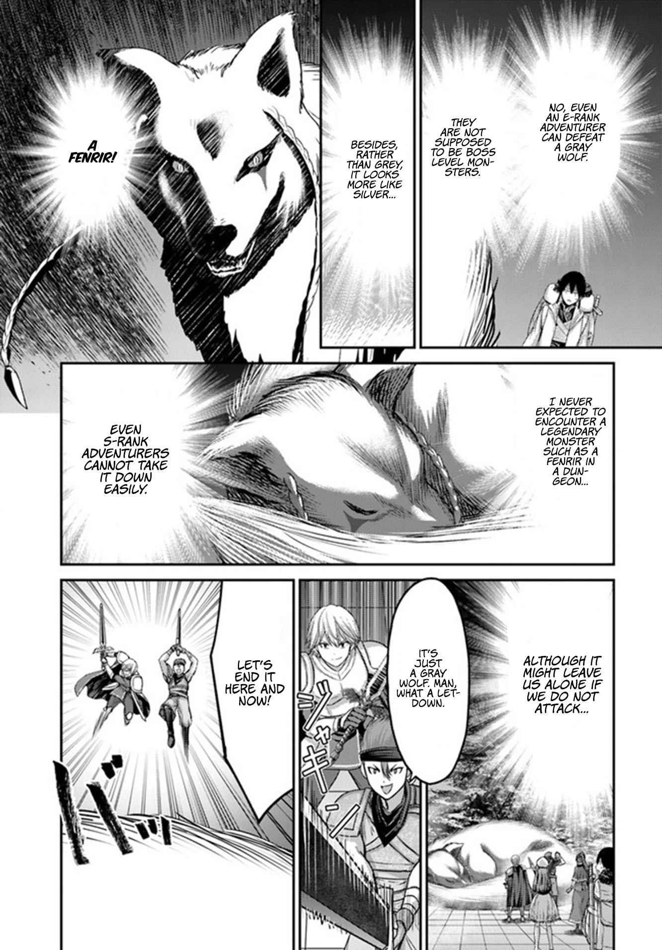 Osananajimi no S-kyuu Party kara Tsuihousareta Seijuutsukai. Bannou Shien Mahou to Nakama wo Fuyashite Saikyou e! Chapter 1.2 — Page 13