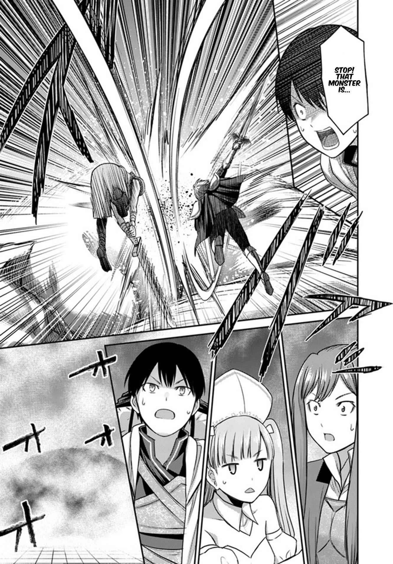 Osananajimi no S-kyuu Party kara Tsuihousareta Seijuutsukai. Bannou Shien Mahou to Nakama wo Fuyashite Saikyou e! Chapter 1.2 — Page 14