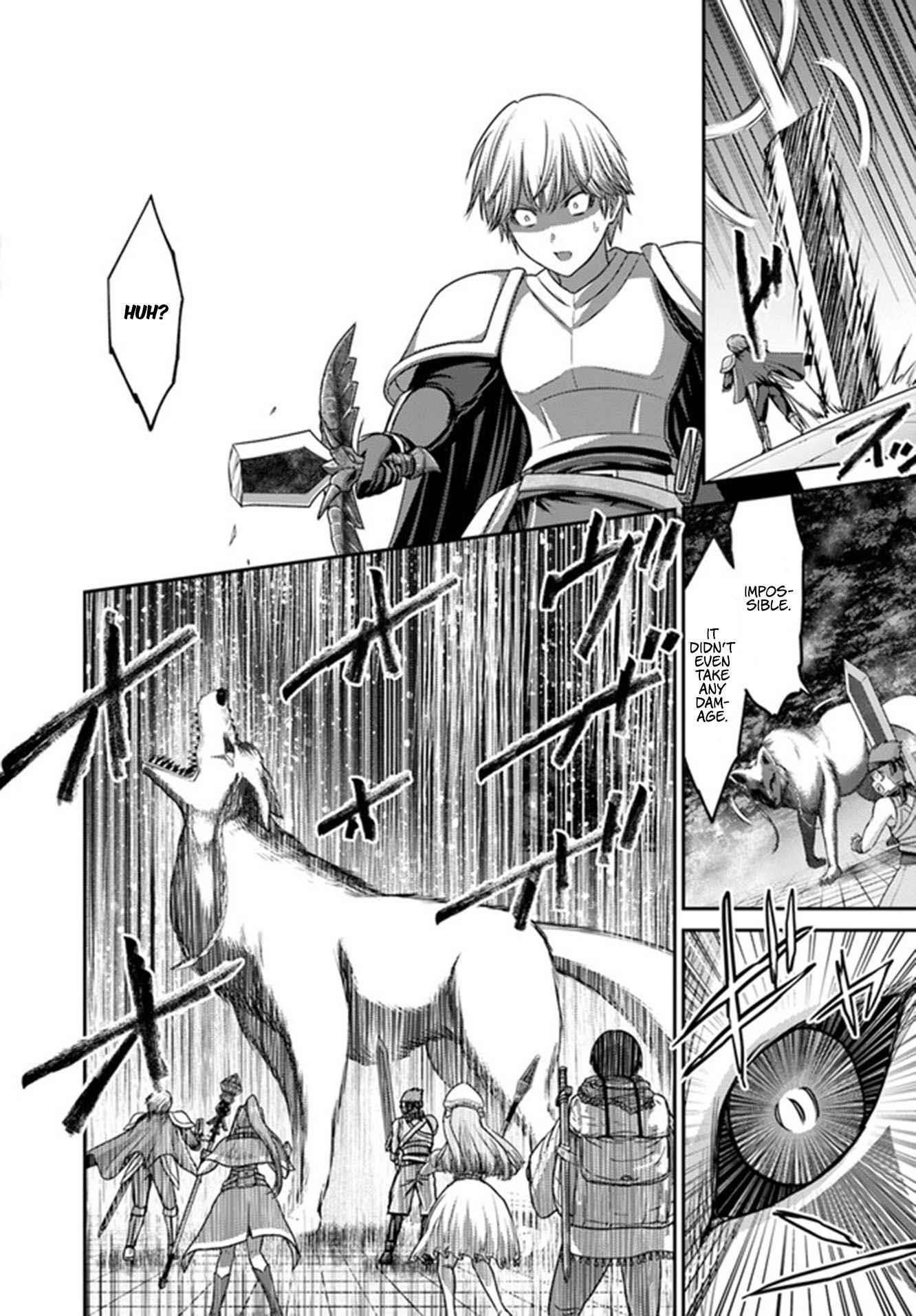 Osananajimi no S-kyuu Party kara Tsuihousareta Seijuutsukai. Bannou Shien Mahou to Nakama wo Fuyashite Saikyou e! Chapter 1.2 — Page 15