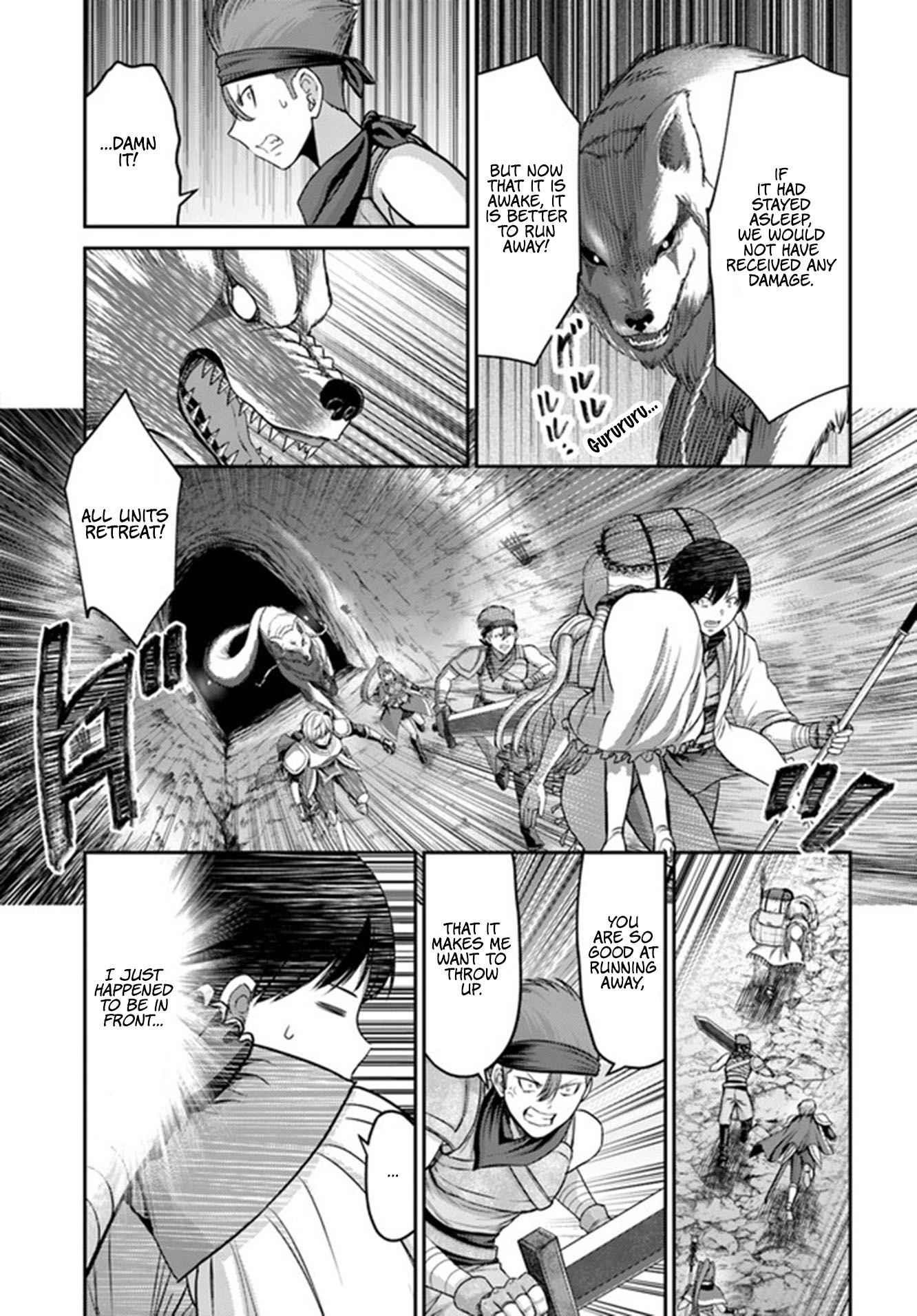 Osananajimi no S-kyuu Party kara Tsuihousareta Seijuutsukai. Bannou Shien Mahou to Nakama wo Fuyashite Saikyou e! Chapter 1.2 — Page 17