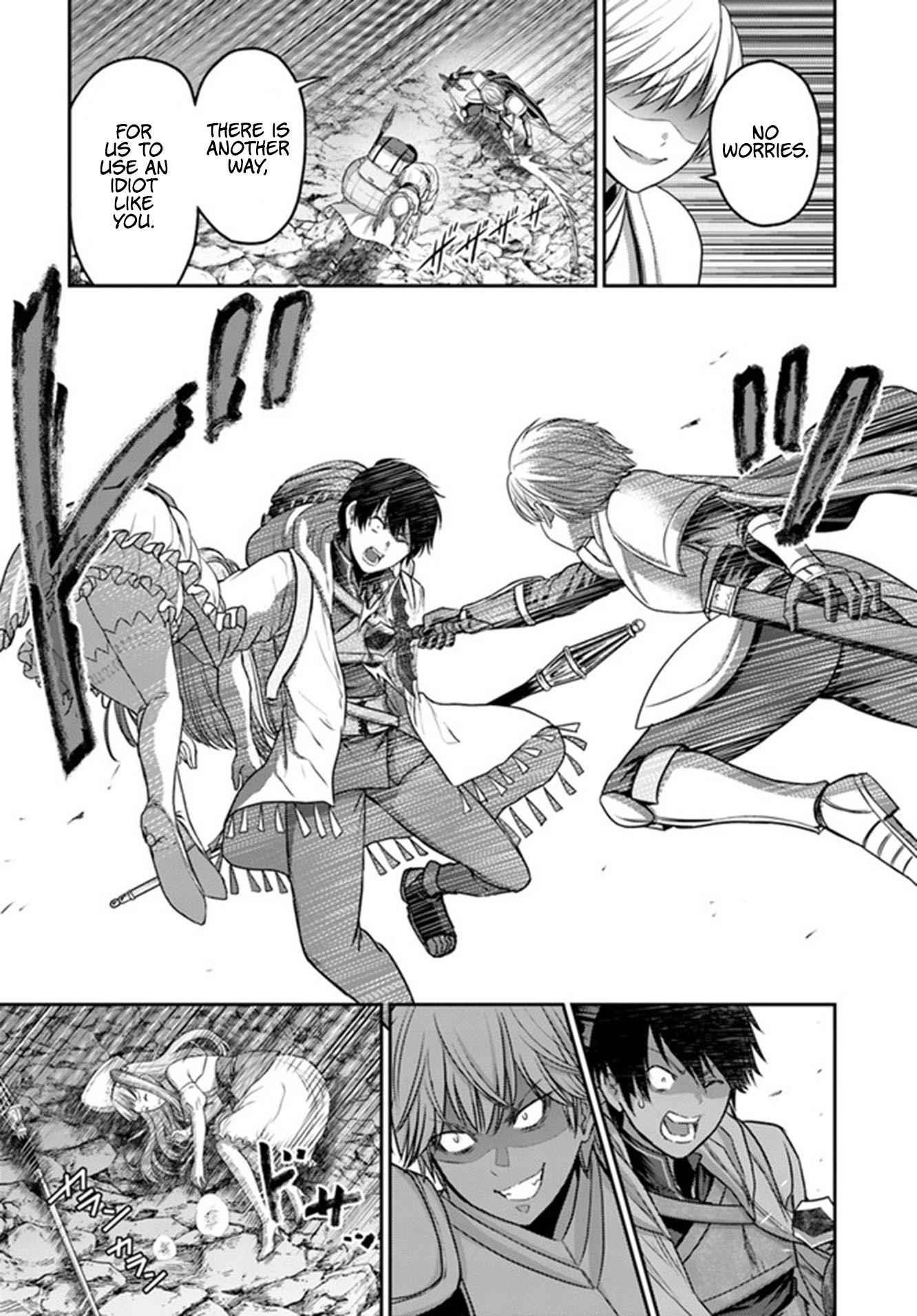 Osananajimi no S-kyuu Party kara Tsuihousareta Seijuutsukai. Bannou Shien Mahou to Nakama wo Fuyashite Saikyou e! Chapter 1.2 — Page 18