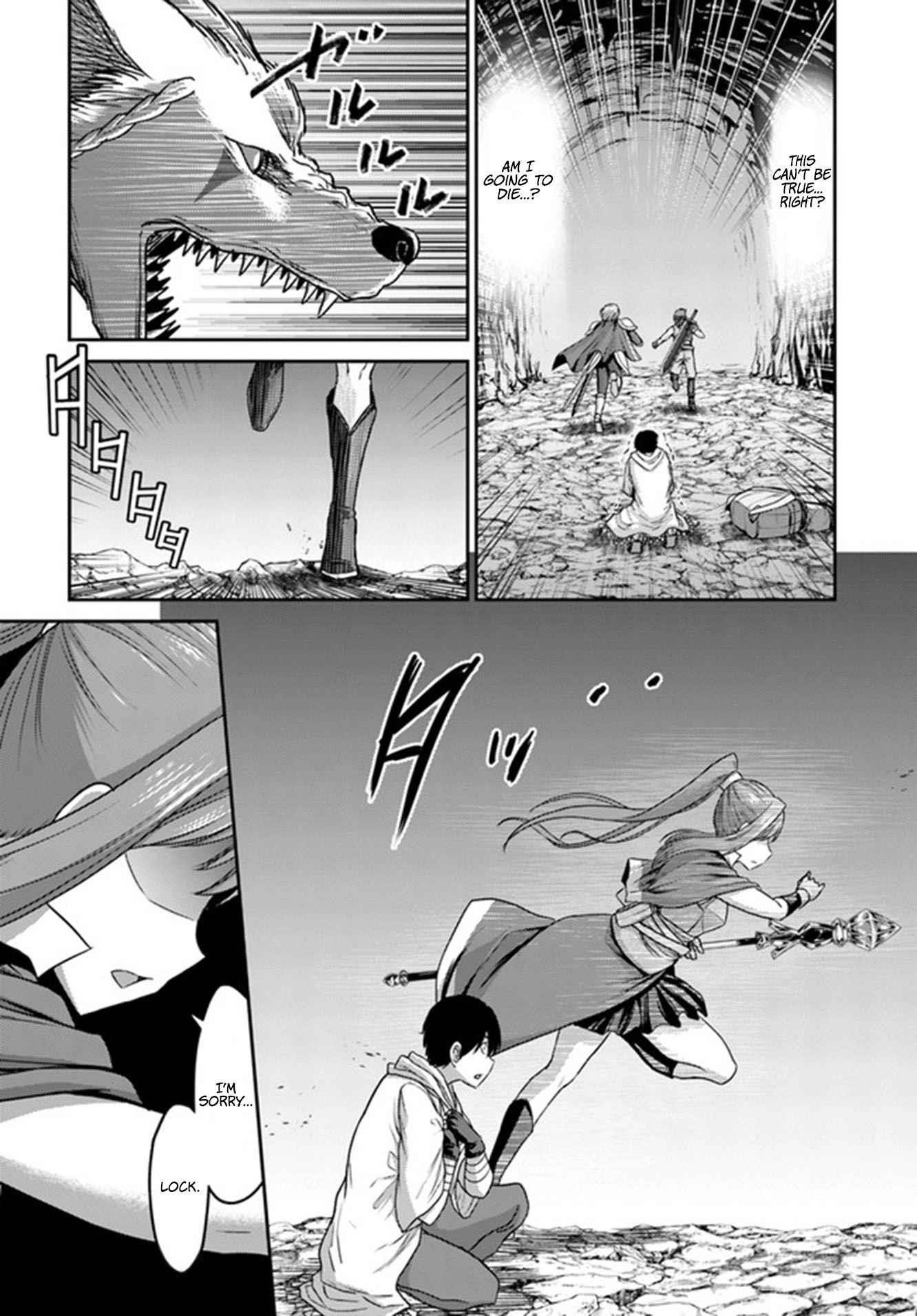 Osananajimi no S-kyuu Party kara Tsuihousareta Seijuutsukai. Bannou Shien Mahou to Nakama wo Fuyashite Saikyou e! Chapter 1.2 — Page 20