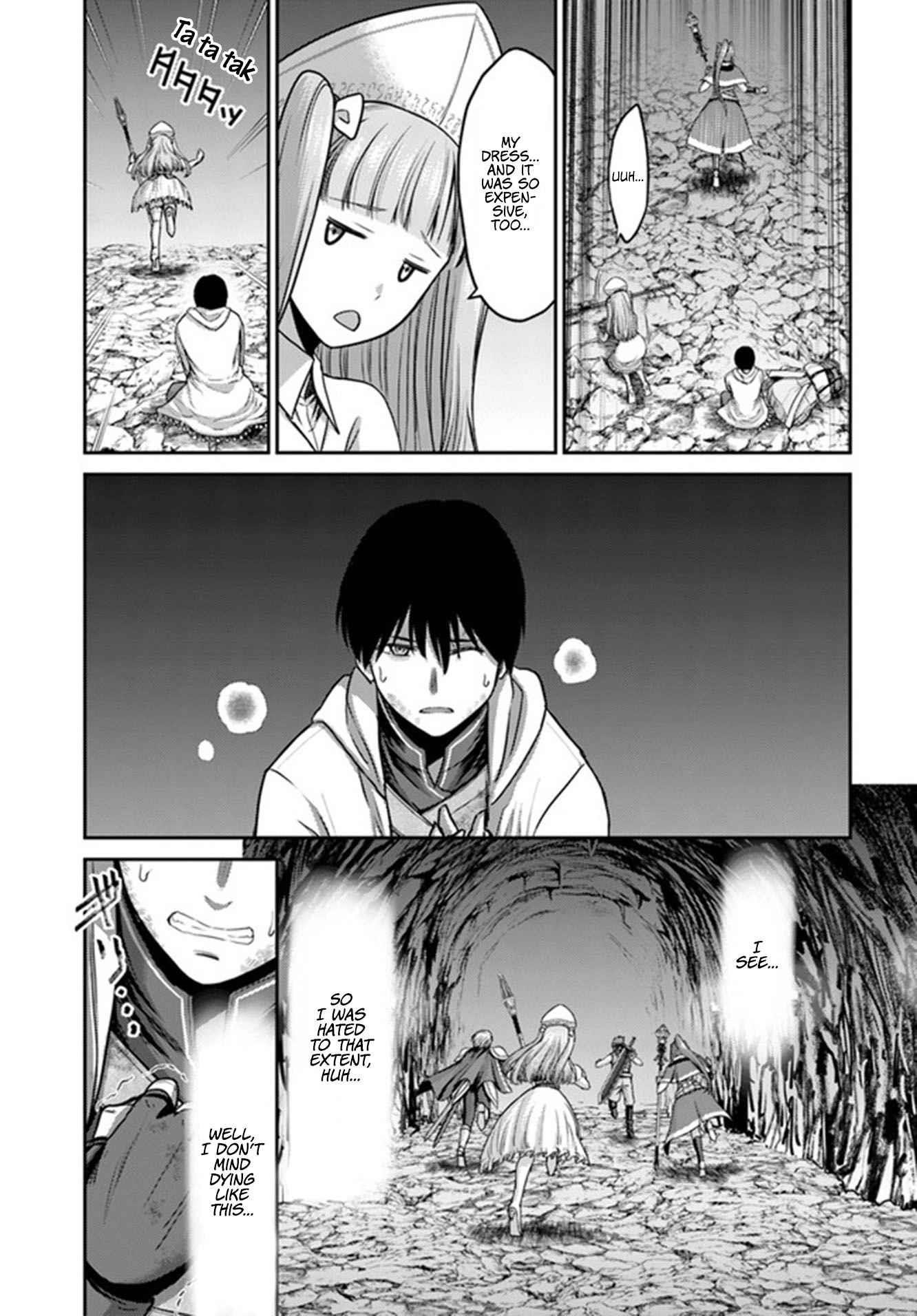 Osananajimi no S-kyuu Party kara Tsuihousareta Seijuutsukai. Bannou Shien Mahou to Nakama wo Fuyashite Saikyou e! Chapter 1.2 — Page 21