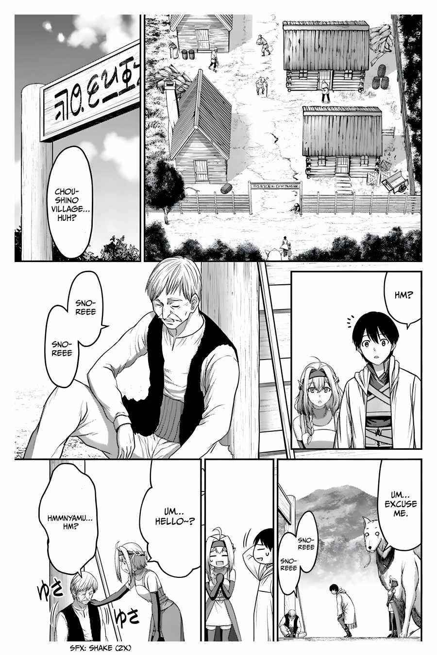 Osananajimi no S-kyuu Party kara Tsuihousareta Seijuutsukai. Bannou Shien Mahou to Nakama wo Fuyashite Saikyou e! Chapter 10 — Page 9