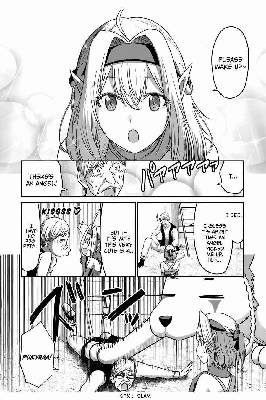 Osananajimi no S-kyuu Party kara Tsuihousareta Seijuutsukai. Bannou Shien Mahou to Nakama wo Fuyashite Saikyou e! Chapter 10 — Page 10