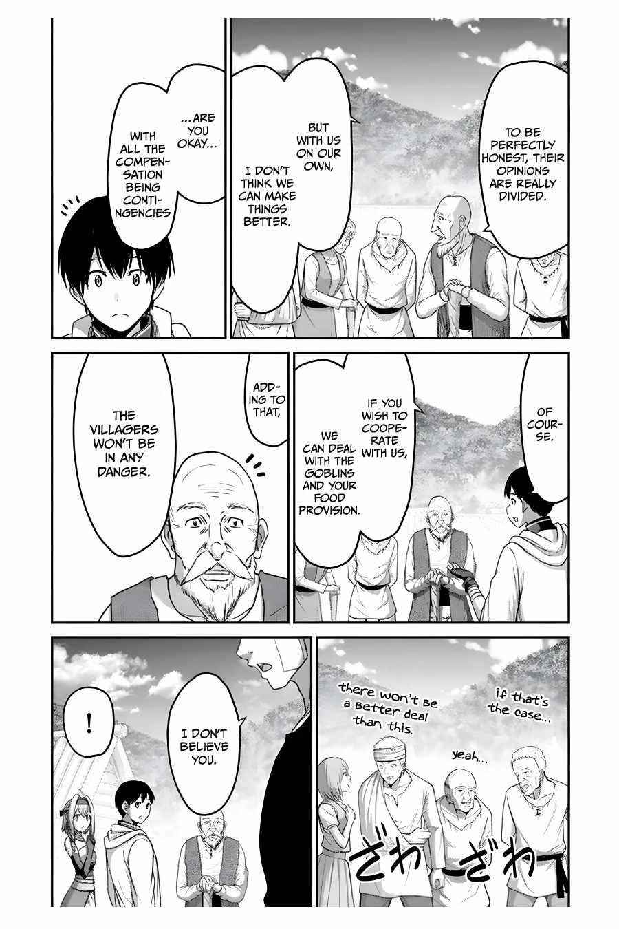 Osananajimi no S-kyuu Party kara Tsuihousareta Seijuutsukai. Bannou Shien Mahou to Nakama wo Fuyashite Saikyou e! Chapter 10 — Page 21