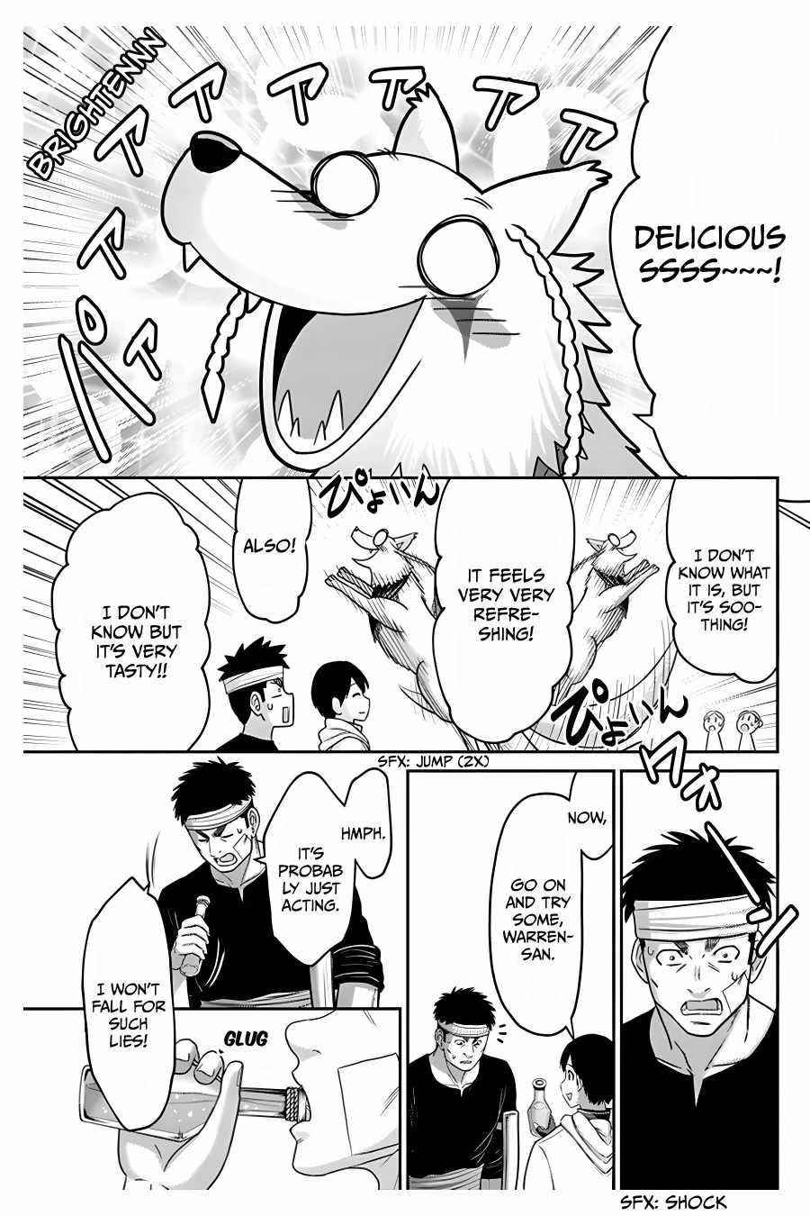 Osananajimi no S-kyuu Party kara Tsuihousareta Seijuutsukai. Bannou Shien Mahou to Nakama wo Fuyashite Saikyou e! Chapter 10 — Page 25