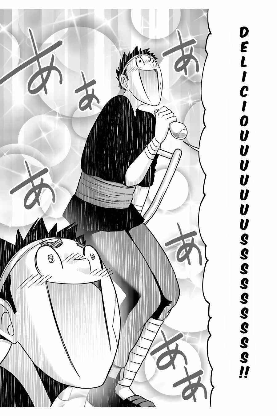 Osananajimi no S-kyuu Party kara Tsuihousareta Seijuutsukai. Bannou Shien Mahou to Nakama wo Fuyashite Saikyou e! Chapter 10 — Page 26