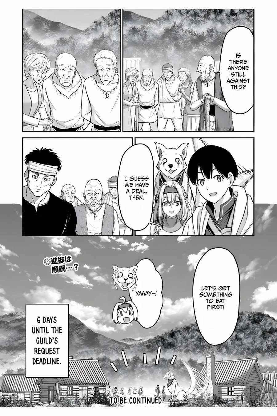 Osananajimi no S-kyuu Party kara Tsuihousareta Seijuutsukai. Bannou Shien Mahou to Nakama wo Fuyashite Saikyou e! Chapter 10 — Page 29