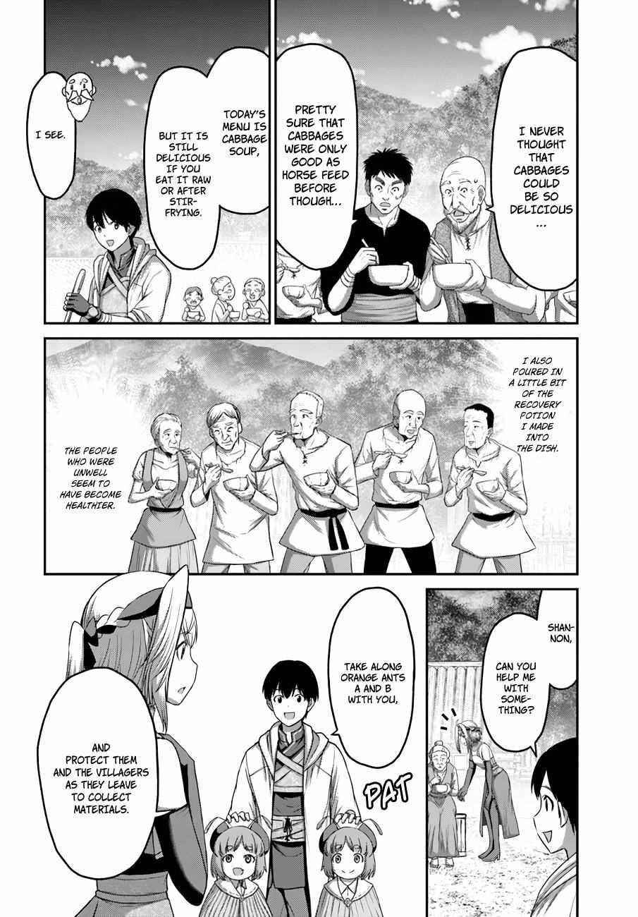 Osananajimi no S-kyuu Party kara Tsuihousareta Seijuutsukai. Bannou Shien Mahou to Nakama wo Fuyashite Saikyou e! Chapter 11 — Page 2