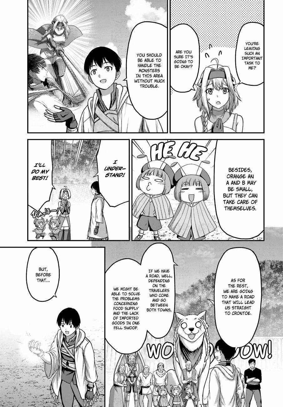 Osananajimi no S-kyuu Party kara Tsuihousareta Seijuutsukai. Bannou Shien Mahou to Nakama wo Fuyashite Saikyou e! Chapter 11 — Page 3