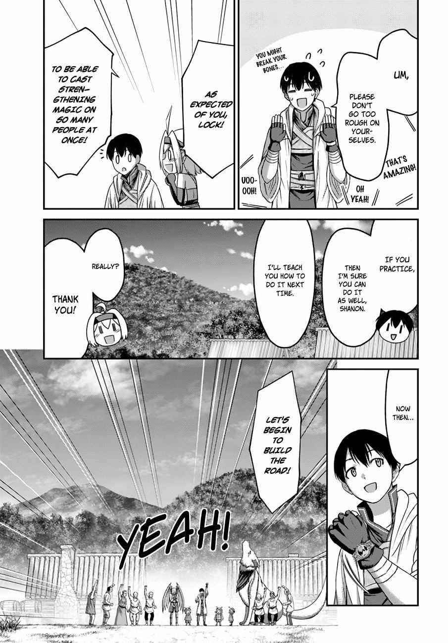 Osananajimi no S-kyuu Party kara Tsuihousareta Seijuutsukai. Bannou Shien Mahou to Nakama wo Fuyashite Saikyou e! Chapter 11 — Page 5
