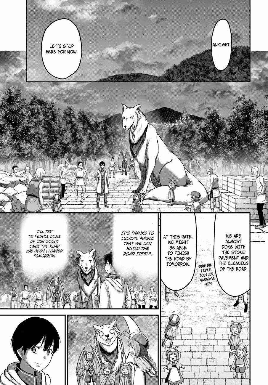 Osananajimi no S-kyuu Party kara Tsuihousareta Seijuutsukai. Bannou Shien Mahou to Nakama wo Fuyashite Saikyou e! Chapter 11 — Page 7