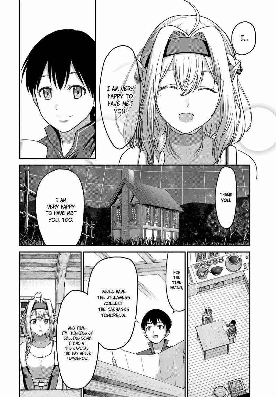 Osananajimi no S-kyuu Party kara Tsuihousareta Seijuutsukai. Bannou Shien Mahou to Nakama wo Fuyashite Saikyou e! Chapter 11 — Page 10