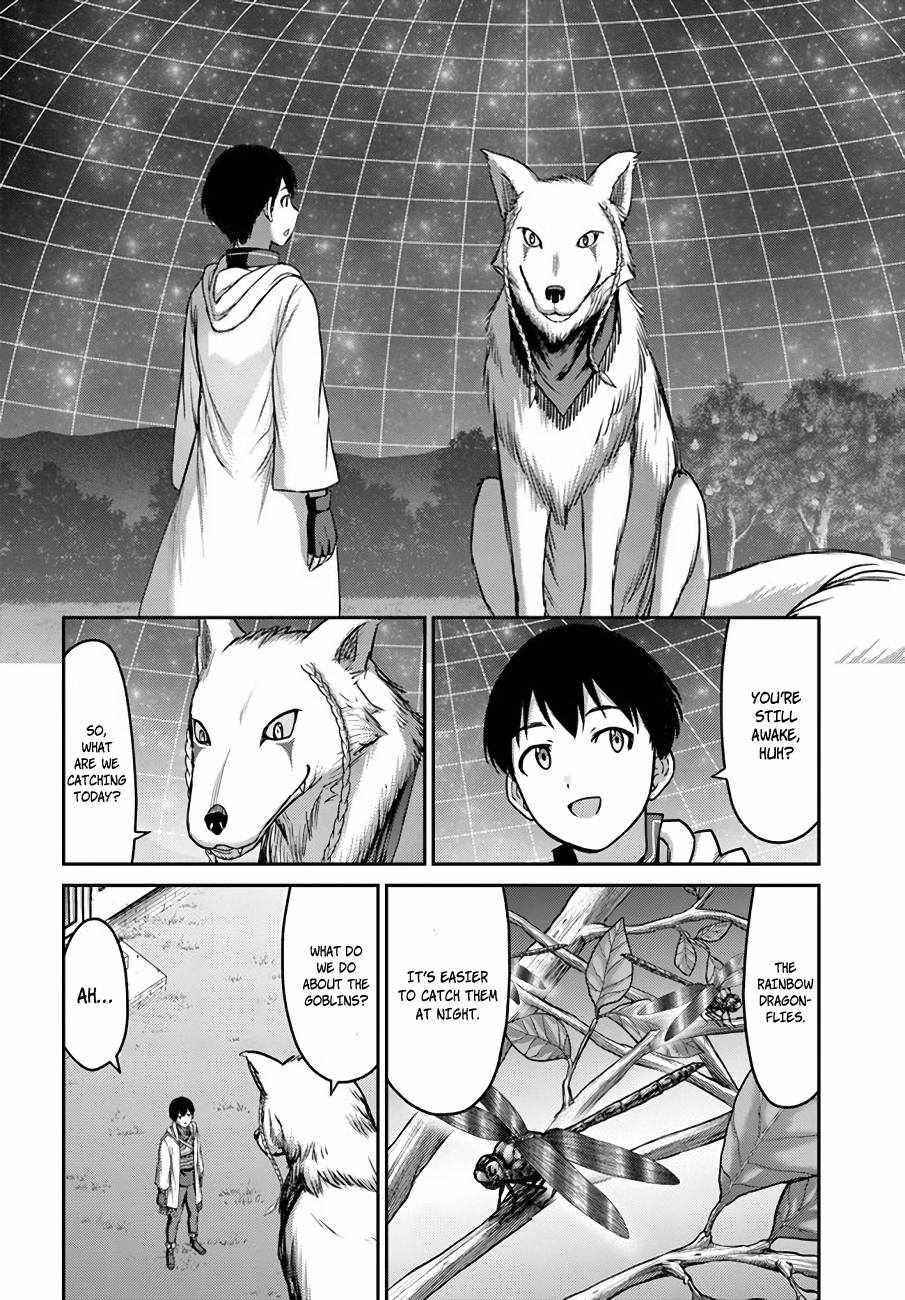 Osananajimi no S-kyuu Party kara Tsuihousareta Seijuutsukai. Bannou Shien Mahou to Nakama wo Fuyashite Saikyou e! Chapter 11 — Page 13