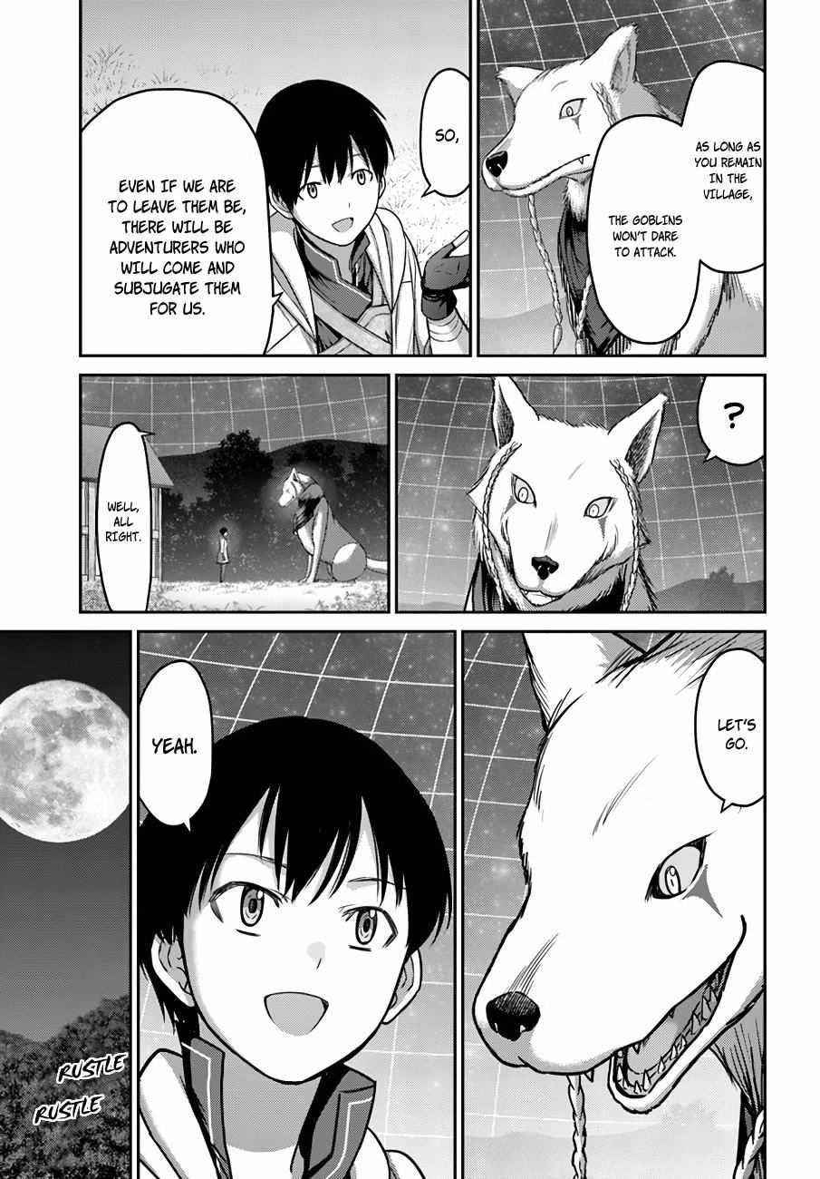 Osananajimi no S-kyuu Party kara Tsuihousareta Seijuutsukai. Bannou Shien Mahou to Nakama wo Fuyashite Saikyou e! Chapter 11 — Page 14