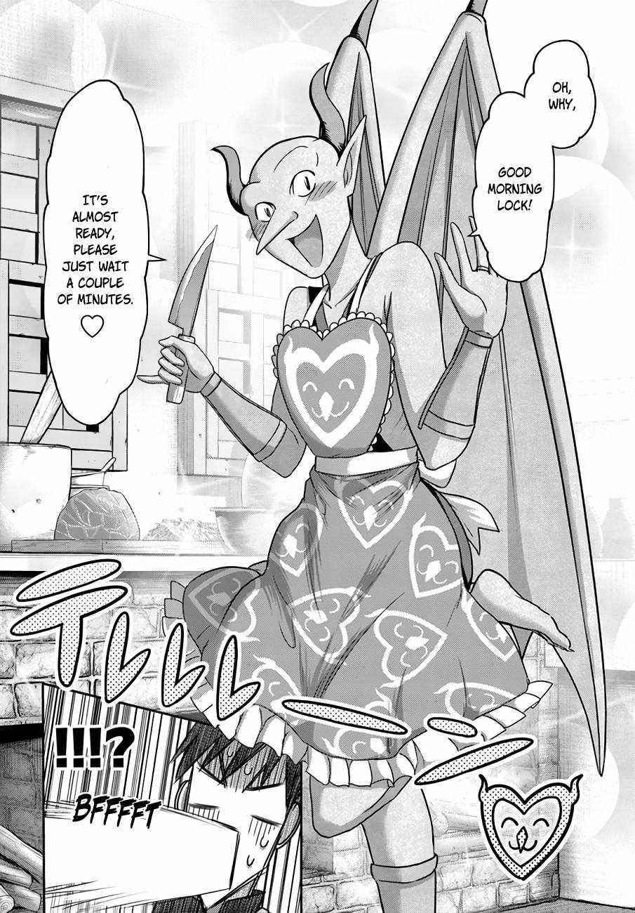 Osananajimi no S-kyuu Party kara Tsuihousareta Seijuutsukai. Bannou Shien Mahou to Nakama wo Fuyashite Saikyou e! Chapter 11 — Page 17
