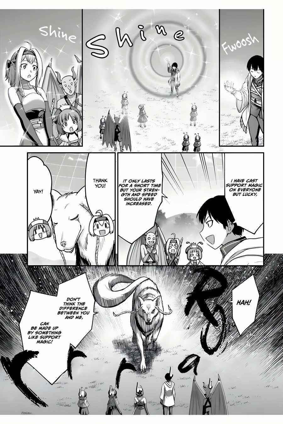 Osananajimi no S-kyuu Party kara Tsuihousareta Seijuutsukai. Bannou Shien Mahou to Nakama wo Fuyashite Saikyou e! Chapter 12 — Page 7