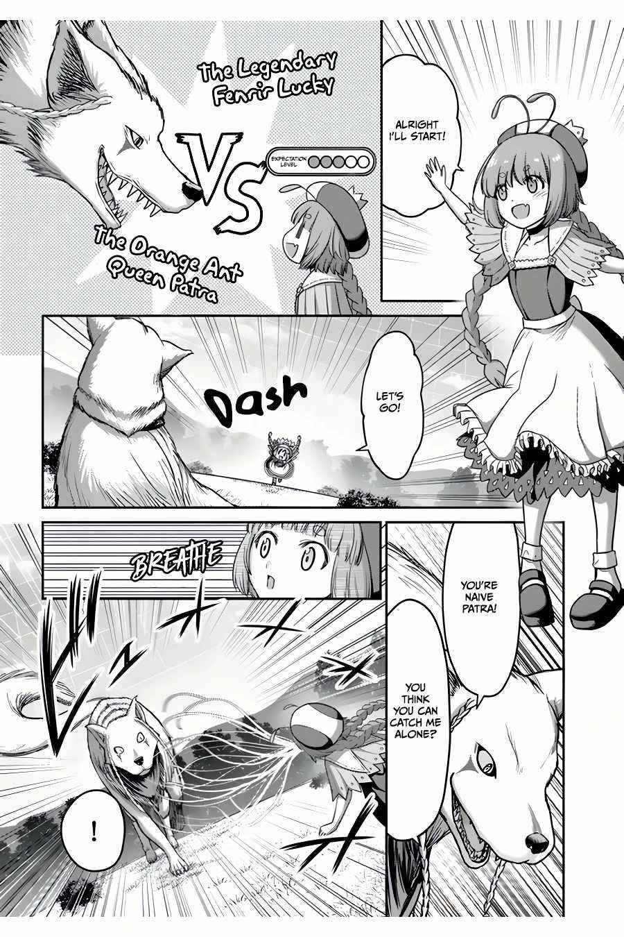 Osananajimi no S-kyuu Party kara Tsuihousareta Seijuutsukai. Bannou Shien Mahou to Nakama wo Fuyashite Saikyou e! Chapter 12 — Page 8