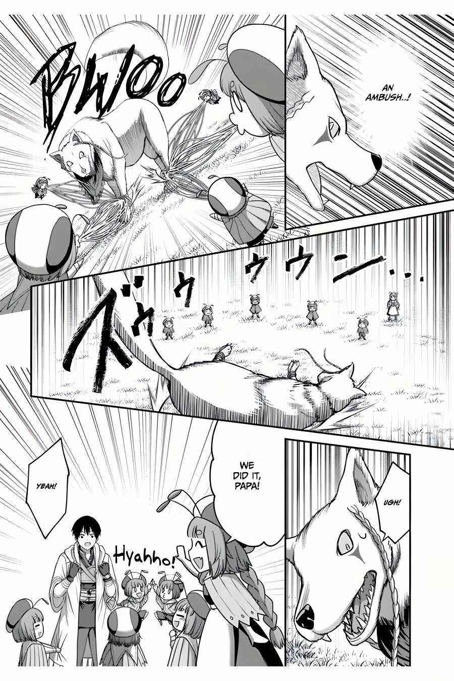Osananajimi no S-kyuu Party kara Tsuihousareta Seijuutsukai. Bannou Shien Mahou to Nakama wo Fuyashite Saikyou e! Chapter 12 — Page 10