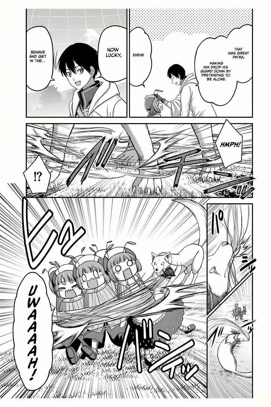 Osananajimi no S-kyuu Party kara Tsuihousareta Seijuutsukai. Bannou Shien Mahou to Nakama wo Fuyashite Saikyou e! Chapter 12 — Page 11
