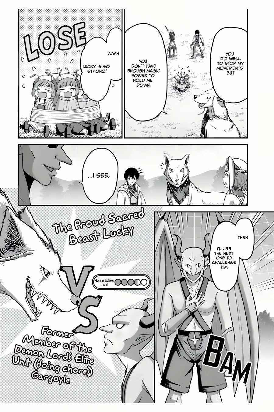 Osananajimi no S-kyuu Party kara Tsuihousareta Seijuutsukai. Bannou Shien Mahou to Nakama wo Fuyashite Saikyou e! Chapter 12 — Page 12