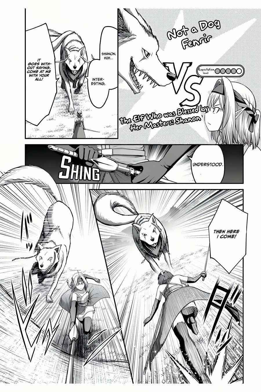 Osananajimi no S-kyuu Party kara Tsuihousareta Seijuutsukai. Bannou Shien Mahou to Nakama wo Fuyashite Saikyou e! Chapter 12 — Page 15