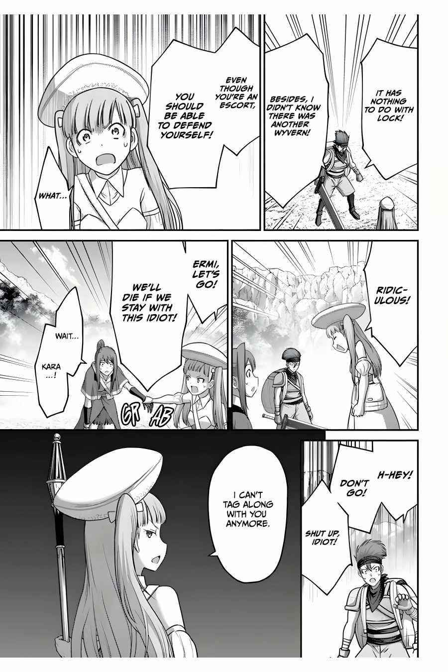 Osananajimi no S-kyuu Party kara Tsuihousareta Seijuutsukai. Bannou Shien Mahou to Nakama wo Fuyashite Saikyou e! Chapter 13 — Page 17