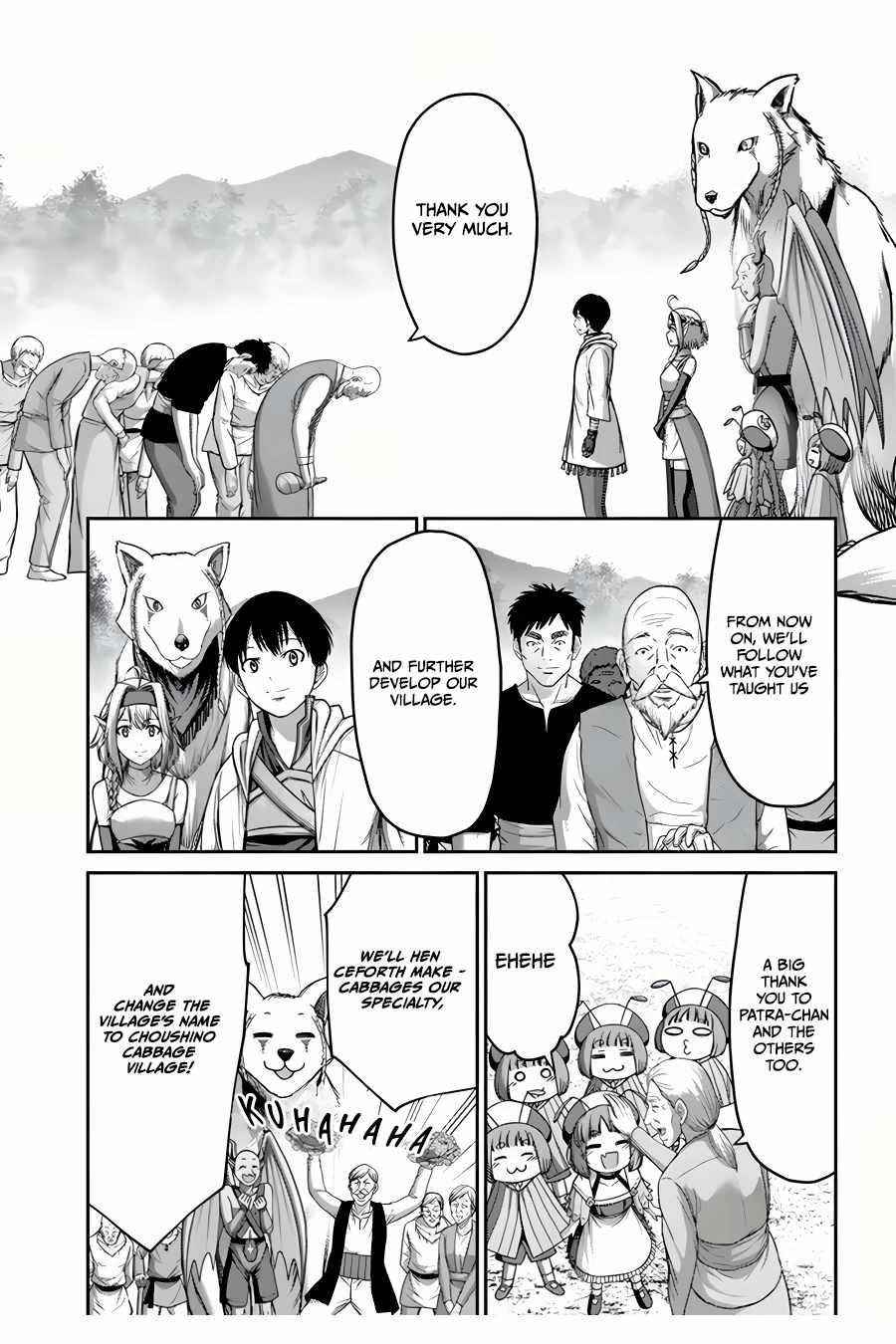 Osananajimi no S-kyuu Party kara Tsuihousareta Seijuutsukai. Bannou Shien Mahou to Nakama wo Fuyashite Saikyou e! Chapter 13 — Page 31