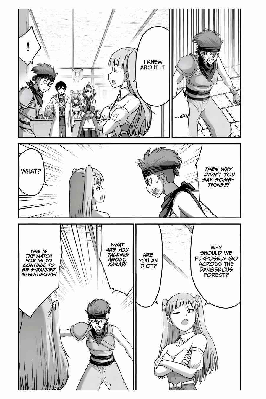 Osananajimi no S-kyuu Party kara Tsuihousareta Seijuutsukai. Bannou Shien Mahou to Nakama wo Fuyashite Saikyou e! Chapter 14 — Page 12
