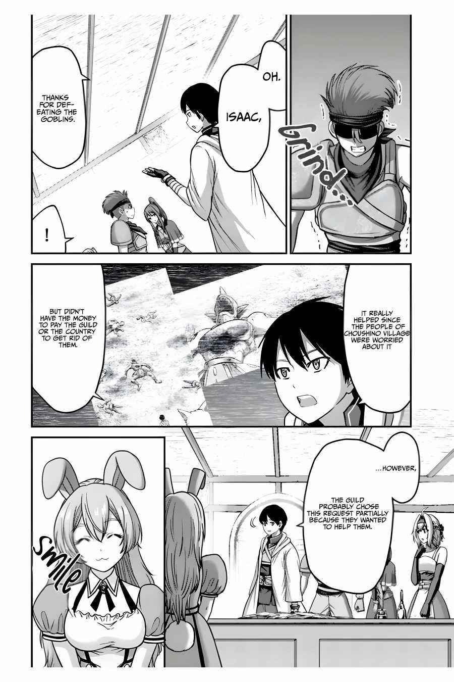 Osananajimi no S-kyuu Party kara Tsuihousareta Seijuutsukai. Bannou Shien Mahou to Nakama wo Fuyashite Saikyou e! Chapter 14 — Page 14