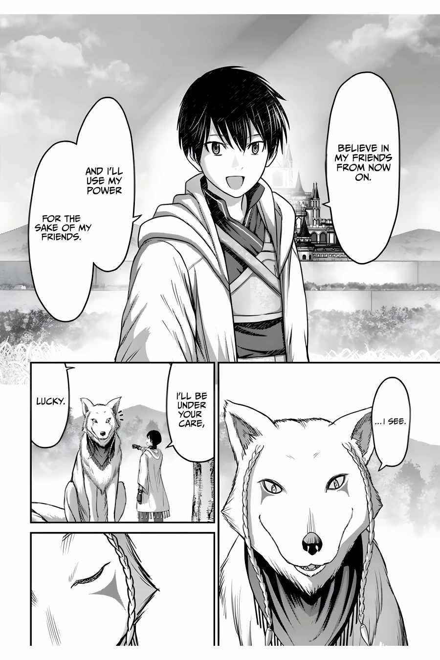 Osananajimi no S-kyuu Party kara Tsuihousareta Seijuutsukai. Bannou Shien Mahou to Nakama wo Fuyashite Saikyou e! Chapter 14 — Page 22