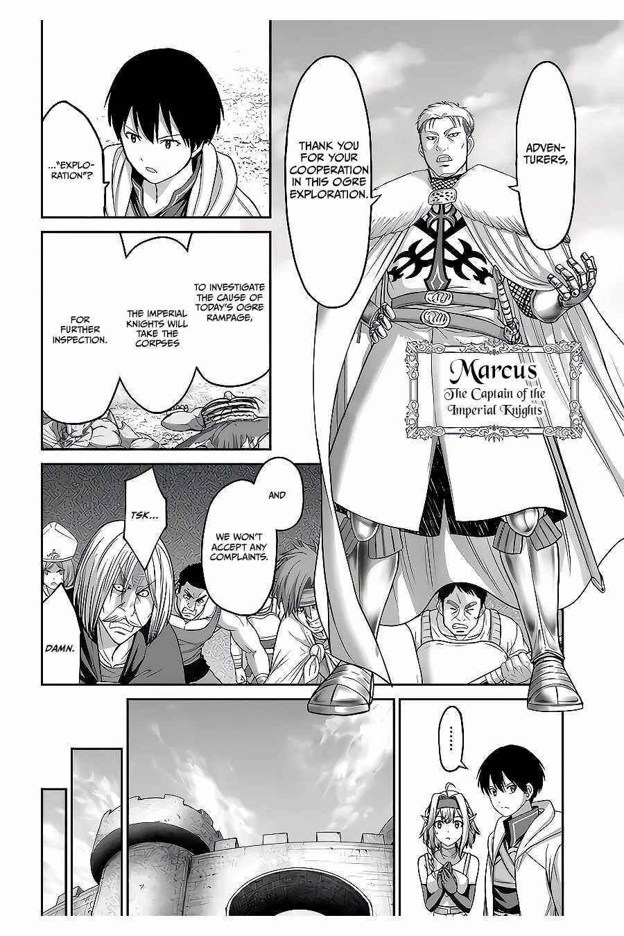Osananajimi no S-kyuu Party kara Tsuihousareta Seijuutsukai. Bannou Shien Mahou to Nakama wo Fuyashite Saikyou e! Chapter 15 — Page 15