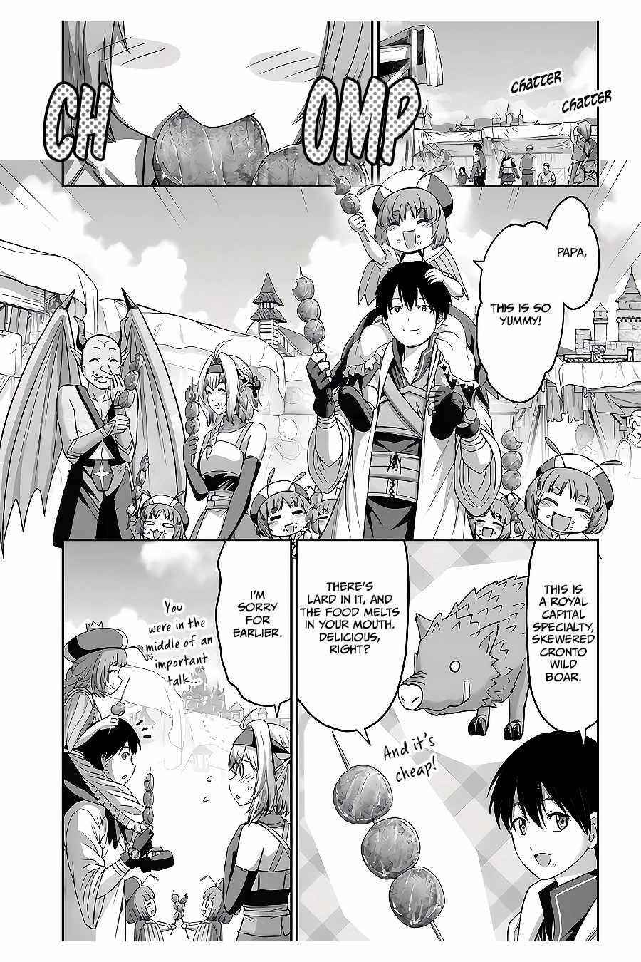 Osananajimi no S-kyuu Party kara Tsuihousareta Seijuutsukai. Bannou Shien Mahou to Nakama wo Fuyashite Saikyou e! Chapter 15 — Page 22