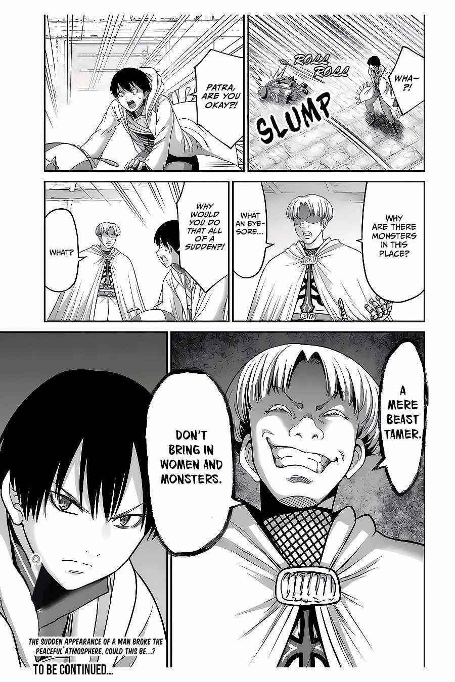 Osananajimi no S-kyuu Party kara Tsuihousareta Seijuutsukai. Bannou Shien Mahou to Nakama wo Fuyashite Saikyou e! Chapter 15 — Page 30