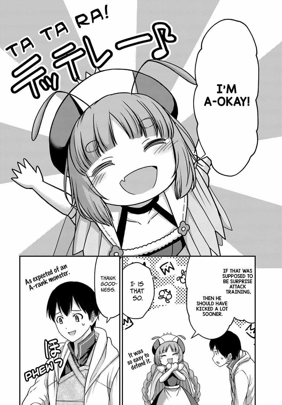 Osananajimi no S-kyuu Party kara Tsuihousareta Seijuutsukai. Bannou Shien Mahou to Nakama wo Fuyashite Saikyou e! Chapter 16 — Page 2