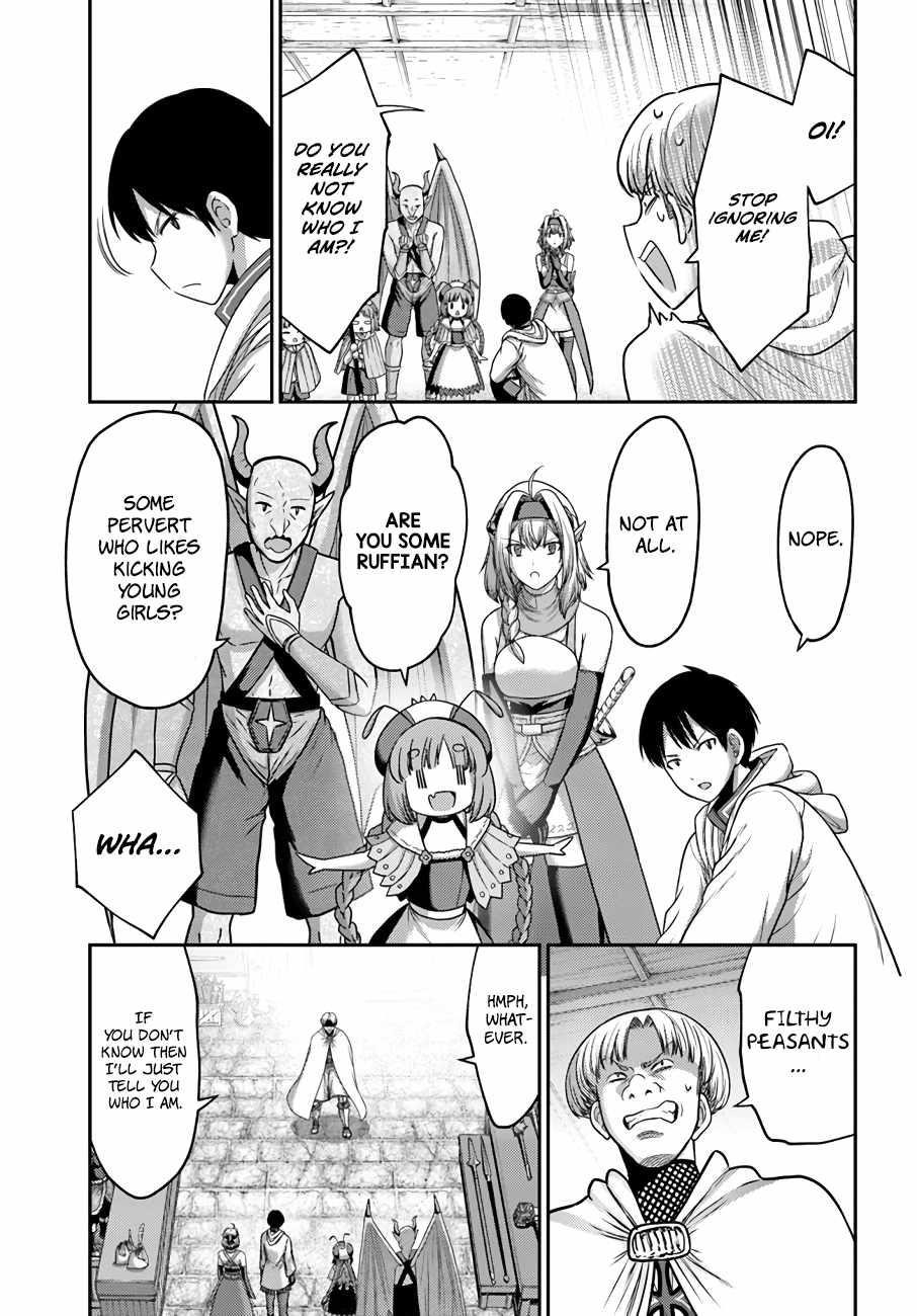 Osananajimi no S-kyuu Party kara Tsuihousareta Seijuutsukai. Bannou Shien Mahou to Nakama wo Fuyashite Saikyou e! Chapter 16 — Page 3