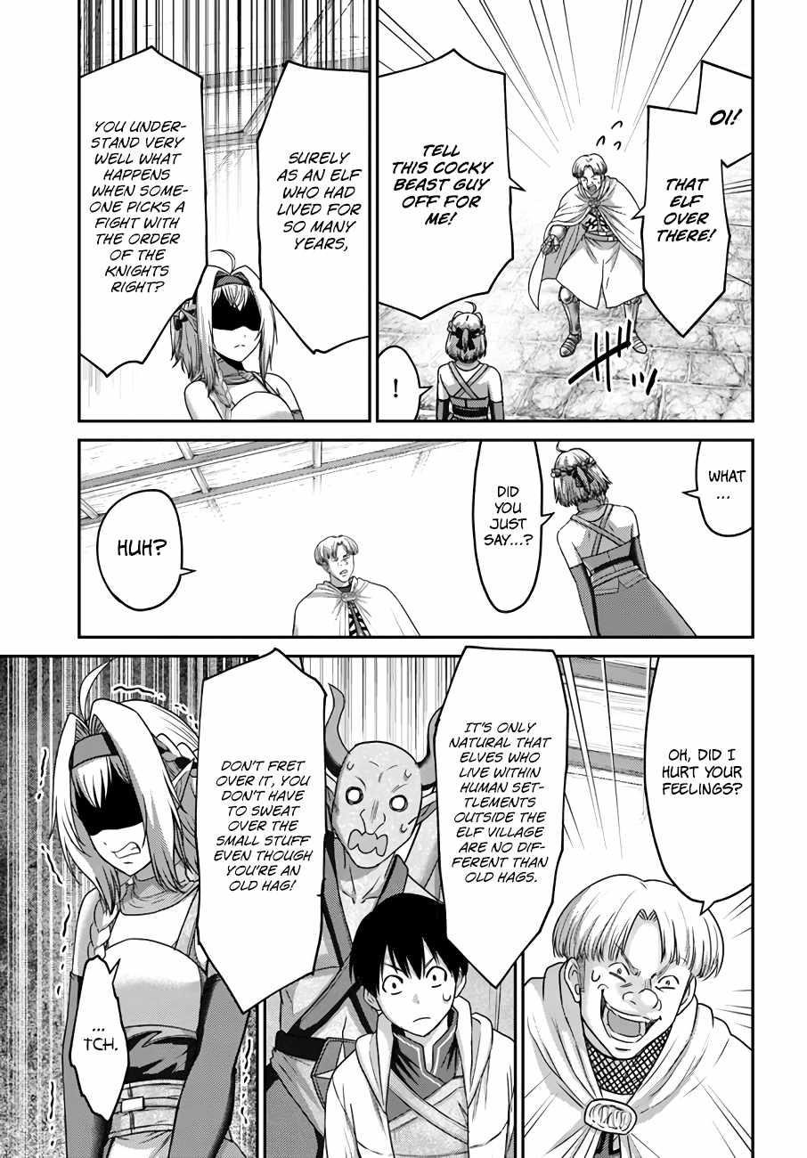 Osananajimi no S-kyuu Party kara Tsuihousareta Seijuutsukai. Bannou Shien Mahou to Nakama wo Fuyashite Saikyou e! Chapter 16 — Page 5