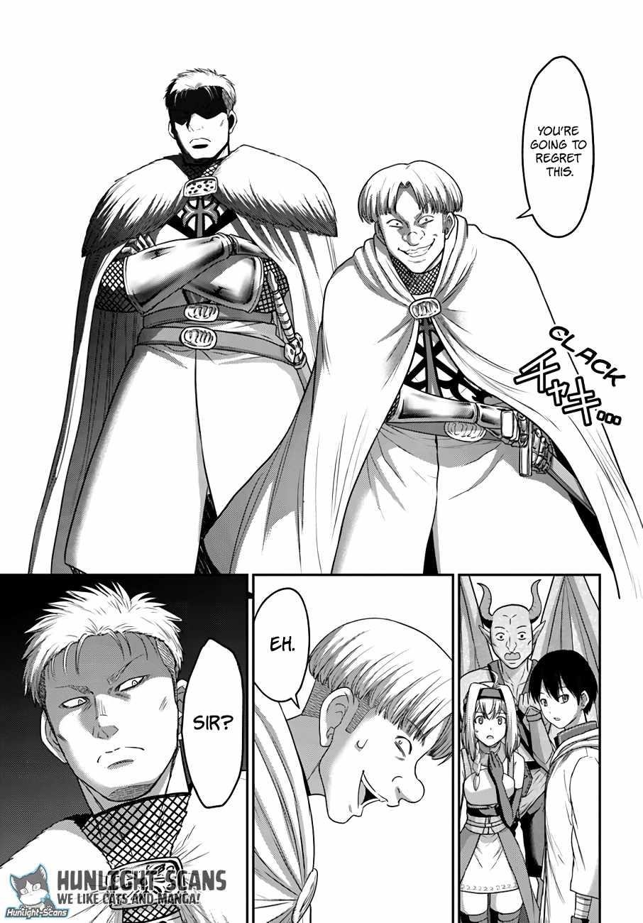 Osananajimi no S-kyuu Party kara Tsuihousareta Seijuutsukai. Bannou Shien Mahou to Nakama wo Fuyashite Saikyou e! Chapter 16 — Page 7