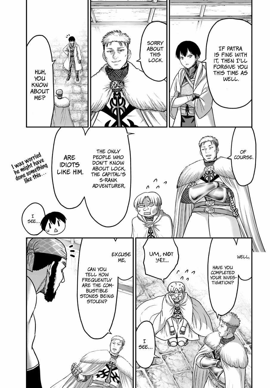 Osananajimi no S-kyuu Party kara Tsuihousareta Seijuutsukai. Bannou Shien Mahou to Nakama wo Fuyashite Saikyou e! Chapter 16 — Page 9