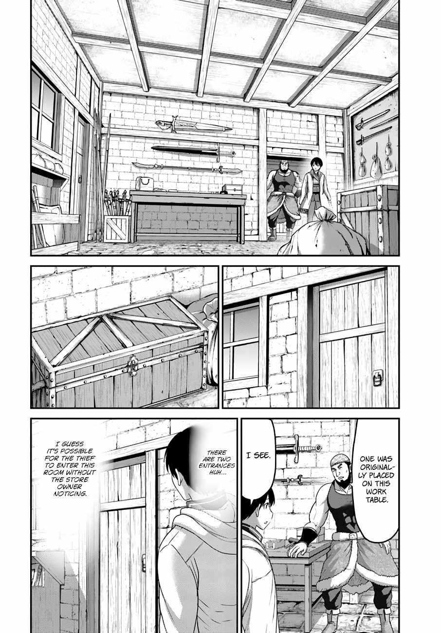 Osananajimi no S-kyuu Party kara Tsuihousareta Seijuutsukai. Bannou Shien Mahou to Nakama wo Fuyashite Saikyou e! Chapter 16 — Page 12