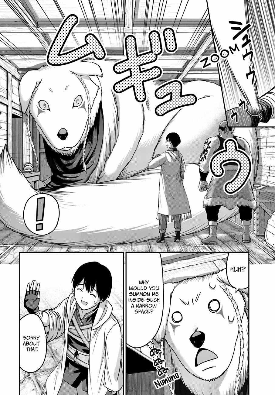 Osananajimi no S-kyuu Party kara Tsuihousareta Seijuutsukai. Bannou Shien Mahou to Nakama wo Fuyashite Saikyou e! Chapter 16 — Page 14
