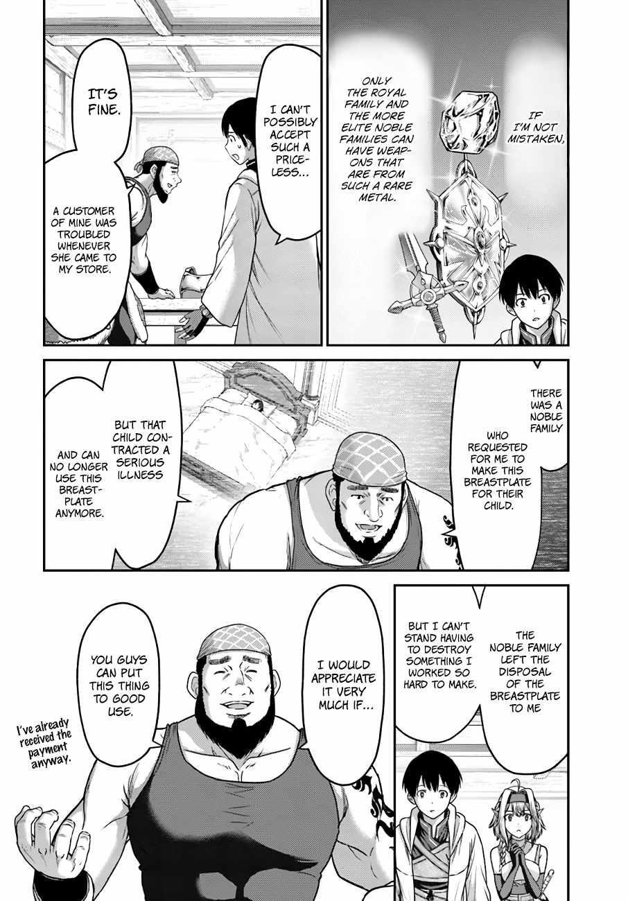 Osananajimi no S-kyuu Party kara Tsuihousareta Seijuutsukai. Bannou Shien Mahou to Nakama wo Fuyashite Saikyou e! Chapter 16 — Page 18