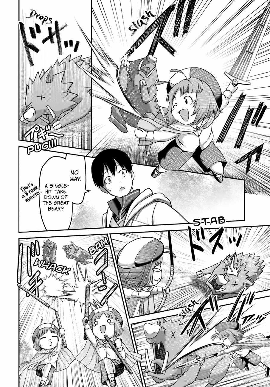 Osananajimi no S-kyuu Party kara Tsuihousareta Seijuutsukai. Bannou Shien Mahou to Nakama wo Fuyashite Saikyou e! Chapter 16 — Page 20
