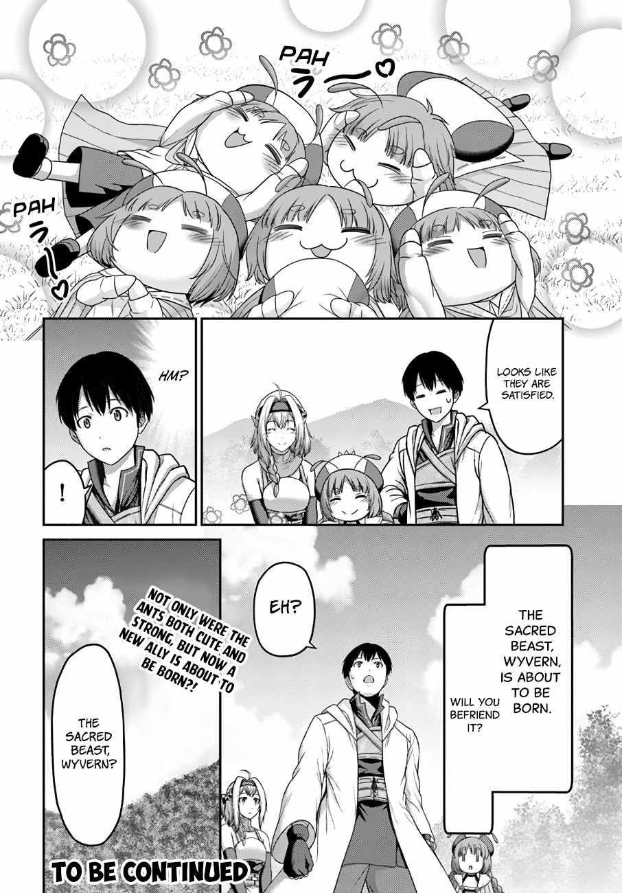 Osananajimi no S-kyuu Party kara Tsuihousareta Seijuutsukai. Bannou Shien Mahou to Nakama wo Fuyashite Saikyou e! Chapter 16 — Page 24