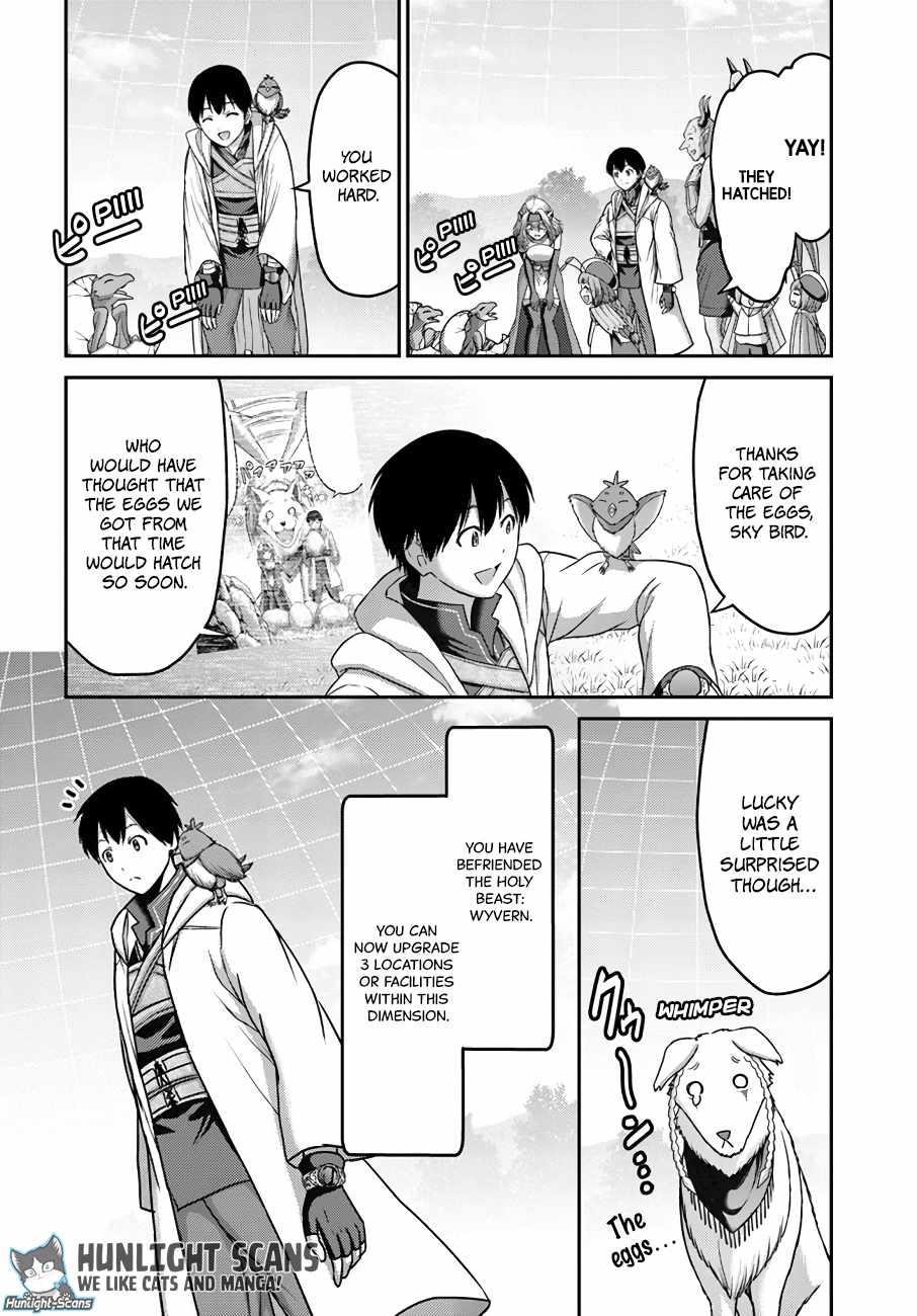 Osananajimi no S-kyuu Party kara Tsuihousareta Seijuutsukai. Bannou Shien Mahou to Nakama wo Fuyashite Saikyou e! Chapter 17 — Page 2