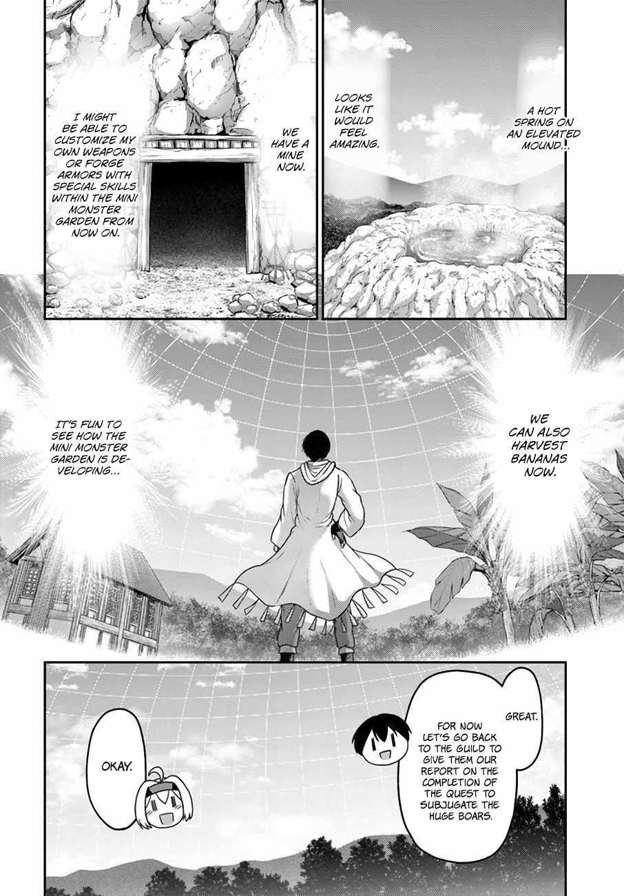 Osananajimi no S-kyuu Party kara Tsuihousareta Seijuutsukai. Bannou Shien Mahou to Nakama wo Fuyashite Saikyou e! Chapter 17 — Page 4