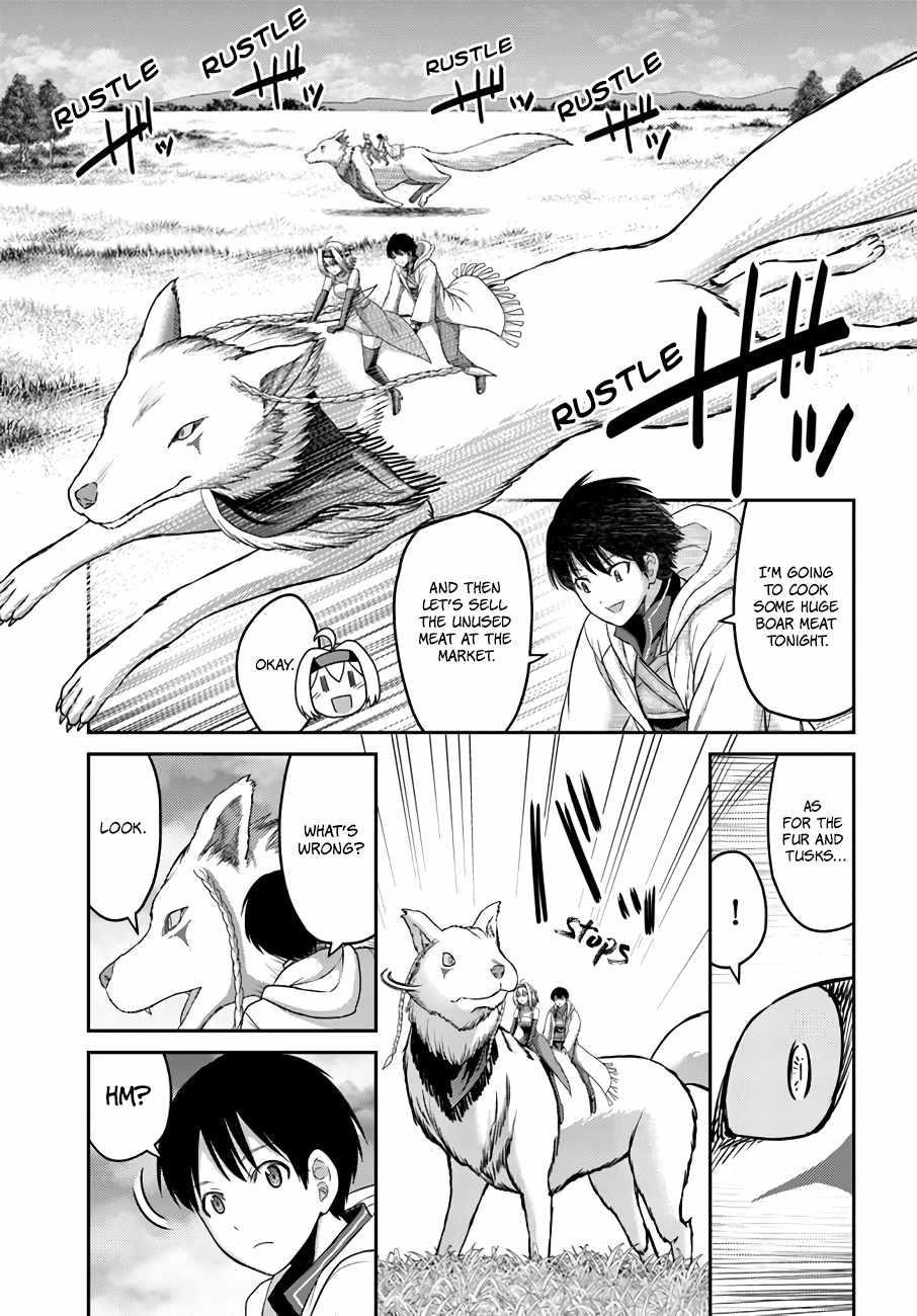 Osananajimi no S-kyuu Party kara Tsuihousareta Seijuutsukai. Bannou Shien Mahou to Nakama wo Fuyashite Saikyou e! Chapter 17 — Page 5